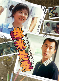 黑人精品视频