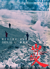 男生j捅女生p